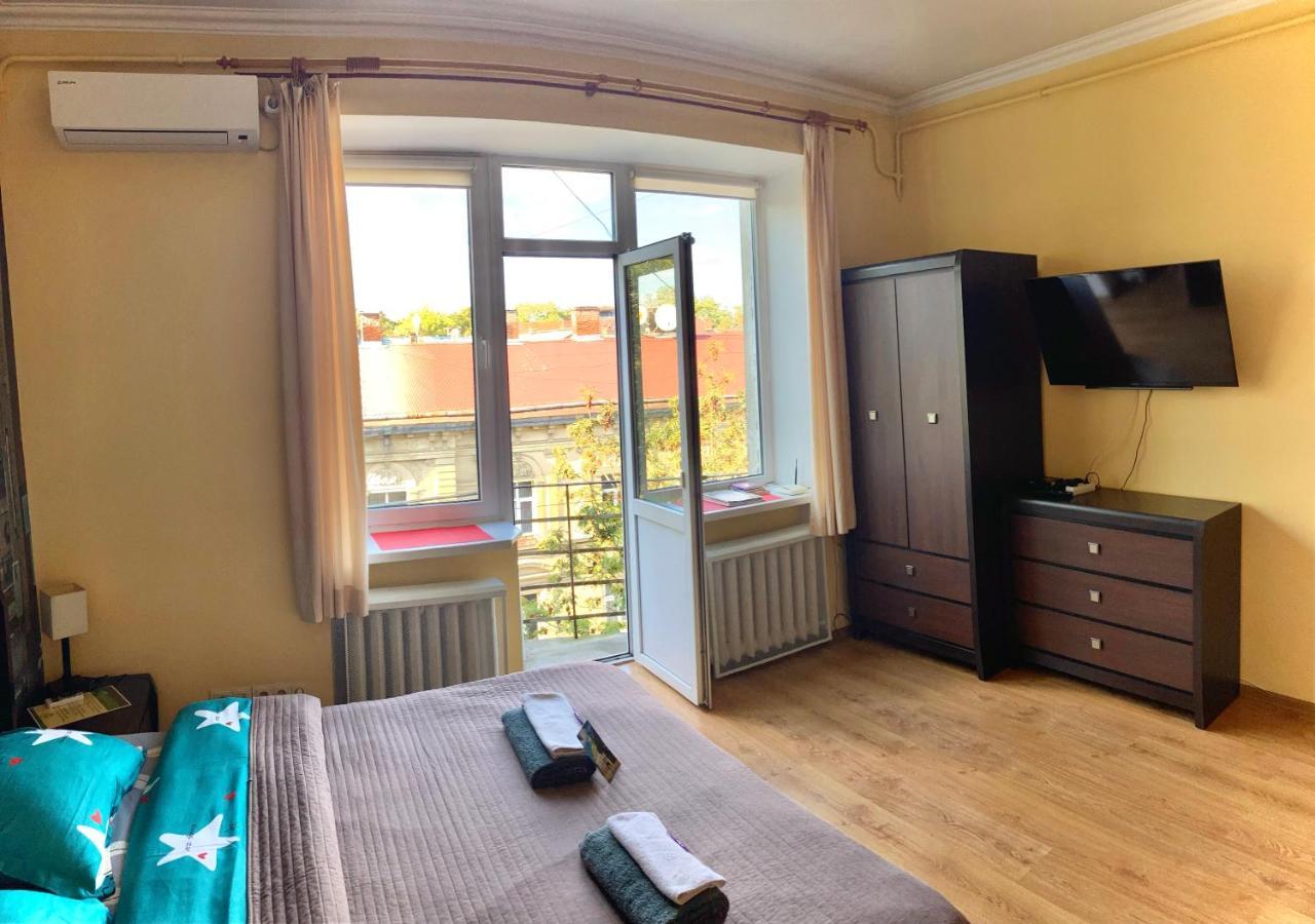 Valentine Apartment Lviv Dış mekan fotoğraf