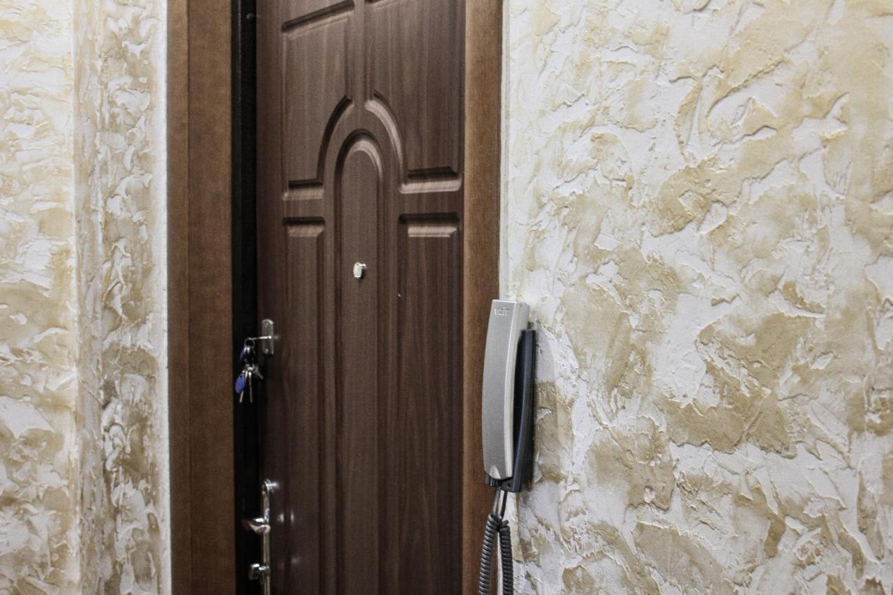 Valentine Apartment Lviv Dış mekan fotoğraf